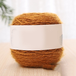 Перу Полиэфирная пряжа для вязания, для одежды шарфы свитера шали шапки, Перу, 200г/моток