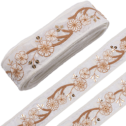 Гейнсборо 5 ярдов полиэстеровой ленты для вышивки, аксессуары для одежды, светло-серые, 1-3/4 дюйм (44 мм)