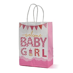Pink Бумажные подарочные пакеты с ручкой для вечеринки в честь рождения девочки., прямоугольные, розовые, 8x14.8x21 см