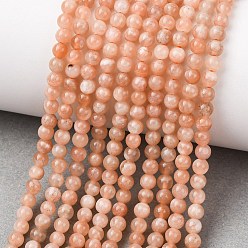 Светло-Коралловый Натуральный Sunstone бисер пряди, гладкий круглый, свет коралловый, 4~4.2 мм, отверстие : 0.9 мм, около 100 шт / нитка, 15.12'' (38.4 см)