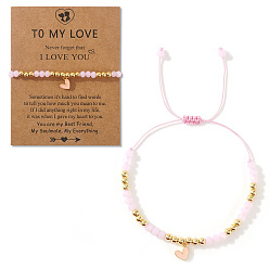 Pink Браслеты с подвесками в виде сердечек из латуни с эмалью, Браслеты из плетеных бусин из стекла и латуни для женщин, золотые, с открытки, розовые, 11.02 дюйм (28 см)