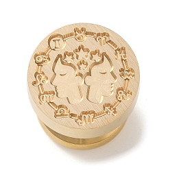 Близнецы Позолоченная круглая восковая печать латунная головка штампа, для сургучной печати, созвездие, Близнецы, 15x14 мм, отверстие : 7 мм
