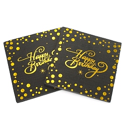 Gold Paper Tissue, Disposable Napkins, for Birthday Party Decorations, Square with Word Happy Birthday, Gold, 330x330mm, 20pcs/bag