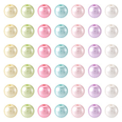 Mixed Color 300Pcs Opaque Acrylic Imitation Pearl Beads, Round, Mixed Color, 8mm, Hole: 2mm