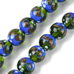 Королевский синий Ручной золотой песок бусины бисер нитей, круглые, королевский синий, 12 мм, отверстие : 1.4 мм, около 33 шт / нитка, 14.76'' (37.5 см)