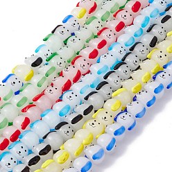 Mixed Color Handmade Lampwork Beads Strand, Dog, Mixed Color, 11x15x15mm, Hole: 1.6mm, about 29~30pcs/strand, 12.80''(32.5cm)