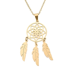 Golden 201 Stainless Steel Pendants Necklaces, with Cable Chains and Lobster Claw Clasps, Woven Net/Web with Feather, Golden, 17.71 inch(45cm), 1.5mm