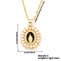 Золотой Винтажные латунные ожерелья с подвесками в форме овала, украшенные микропаве из прозрачных кубических цирконий, с изображением Девы Марии, с черной эмалью и искусственным жемчугом, золотые, 15.75 дюйм (40 см)