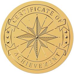 Звезда Пластиковые самоклеящиеся наклейки с тиснением из золотой фольги, стикер украшения медали, звезда, 5x5 см