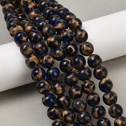 Синий Синтетический золотой клинкер камень бисер пряди, окрашенные, круглые, синие, 8 мм, отверстие : 1.2 мм, около 19 шт / нитка, 7.87'' (20 см)