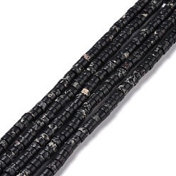 Imperial Jasper Synthetic Imperial Jasper Bead Strands, Flat Round, 4x2mm, Hole: 1mm, about 169pcs/strand, 14.96''(38cm)