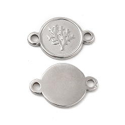 Stainless Steel Color Tarnish Resistant 304 Stainless Steel Connector Charms, Flat Round Links with Tree, Stainless Steel Color, 12x18x1mm, Hole: 1.8mm