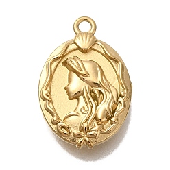 Настоящее золото 18K Ионное покрытие (ip) 304 подвески из нержавеющей стали, овал с подвеской в виде русалки, реальный 18 k позолоченный, 18x12x3 мм, отверстие : 1.4 мм