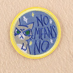Cornflower Blue Computerized Embroidery Cloth Iron on/Sew on Patches, Costume Accessories, Appliques, Flat Round with Cat, Word No Means No, Cornflower Blue, 7.3x7.1cm