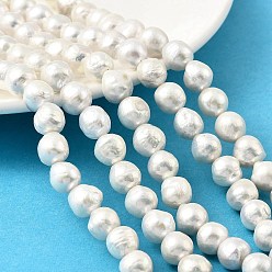 Морская Ракушка Натуральные бусины из жемчуга эдисон нити, культивированный пресноводный жемчуг, круглые, класс 4а+, цвет морской раковины, 10~11 мм, отверстие : 0.6 мм, около 40~42 шт / нитка, 15.75~15.94'' (40~40.5 см)