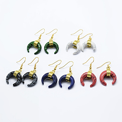 Смешанные камни Натуральный & синтетический смешанный камень болтается серьги, с латунной фурнитурой , двойной рог / полумесяц, золотые, 41 мм, контактный: 0.5 мм, кулон: 23x20x9 мм