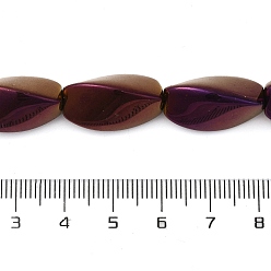 Purple Plated Electroplated Non-magnetic Synthetic Hematite Beads Strands, Long-Lasting Plated, Twist, Purple Plated, 20~21x11.5~12x11mm, Hole: 1.8mm, about 20pcs/strand, 16.02''(40.7cm)