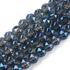 Стально-синий Прозрачные стеклянные бусины гальваническим пряди, граненые, круглые, стальной синий, 7.5x7 мм, отверстие : 1.2 мм, около 70 шт / нитка, 19.17~20.08'' (48.7~51 см)
