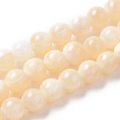 Желтый Нефрит Естественный желтый нефрит бисер нитей, окрашенные, круглые, 6 мм, отверстие : 1.2 мм, около 65 шт / нитка, 15.16 дюйм (38.5 см)