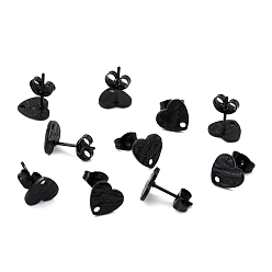 Electrophoresis Black 304 Фурнитура для сережек-гвоздиков из нержавеющей стали с ионным покрытием (IP), с уха орехов, текстурированное сердце, электрофорез черный, 12x9 мм, отверстие : 1.4 мм, штифты : 0.7 мм