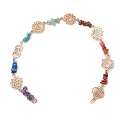 Light Gold Чакра натуральная красная яшма, хаулит, тигровый глаз, сердолик, зеленый авантюрин, лазурит и аметист соединительные подвески, ссылки на цветочные сплавы чакра драгоценные камни, золотой свет, 265x15 мм, отверстие : 3 мм