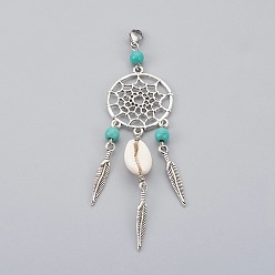 Бирюза Тканая сетка/паутина из синтетического бирюзового сплава с подвесными украшениями из перьев, с раковиной каури и 304 застежками из лобстера из нержавеющей стали, бирюзовые, 110 мм