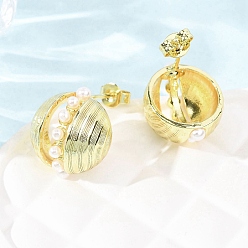 Золотой Круглые латунные серьги-гвоздики, с абс пластмассовой имитационной жемчужиной, без кадмия и без свинца, стойки покрытие, долговечный, золотые, 15.5x13.5 мм