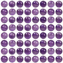 Аметист 100 шт. Бусины из натурального аметиста, круглые, 8 мм, отверстие : 0.8 мм