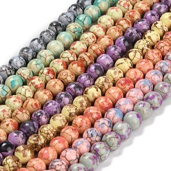 (52) Непрозрачная лаванда Синтетических нитей бирюзовые бусы, круглые, окрашенные, окрашеные, разноцветные, 7.5~8 мм, отверстие : 1 мм, около 50 шт / нитка, 13.78'' (35 см)