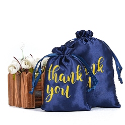 Полуночно-синий Мешочки для упаковки шелка, шнурок сумки, прямоугольные, темно-синий, 18x13 см