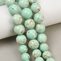 Green Synthetic Turquoise and Sea Shell Assembled Graduated Beads Strands, Dyed, Smooth Round, Green, 6~12mm, Hole: 1~1.4mm, about 53pcs/strand, 17.32''(44cm)