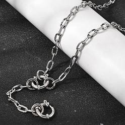 Нержавеющая Сталь Цвет 4мм 201 Текстурированные цепочки из нержавеющей стали, унисекс, не тускнеет, цвет нержавеющей стали, 21.65 дюйм (55 см)