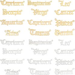 Constellation 24 шт 12 стиль 201 соединительные звенья из нержавеющей стали, лазерная резка, созвездий, 12 созвездия, 2 шт / стиль