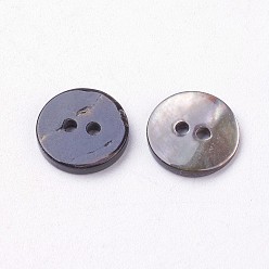 Black 2-Hole Shell Buttons, Flat Round, Black, 11x2mm, Hole: 1.5mm
