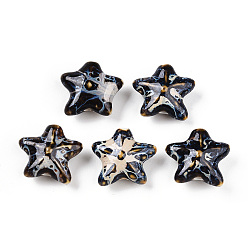 Седло Коричневый Фарфоровые бусины ручной работы, фантазии античного стекла фарфора, керамические бусины в виде морских звезд, седло коричневый, 18.5~20.5x21~22x8.5~10 мм, отверстие : 1.8~2.5 мм