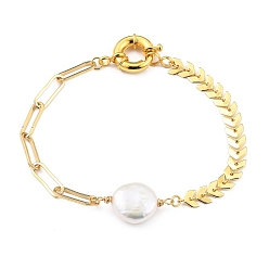 Golden Natural Baroque Pearl Keshi Pearl Link Bracelets, with Brass Cobs Chains & Paperclip Chains, Flat Round, Golden, 8-5/8 inch(21.9cm)
