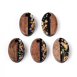 Черный Подвески из непрозрачной смолы и орехового дерева, овальные амулеты, с блестящей пудрой и золотой фольгой, чёрные, 15~15.5x10x3~4 мм, отверстие : 1.8~2 мм
