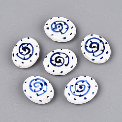 Темно-Синий Фарфоровые бусины ручной работы, пастельный фарфор, овал с формой раковины, темно-синий, 19.5~20x16.5~17x5~5.5 мм, отверстие : 1.5~1.8 мм