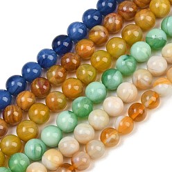 (52) Непрозрачная лаванда Ручной работы бусины прядь, имитация нефрита, круглые, разноцветные, 10~10.5 мм, отверстие : 0.5 мм, около 36~38 шт / нитка, 13.98~15.35'' (35.5~39 см)