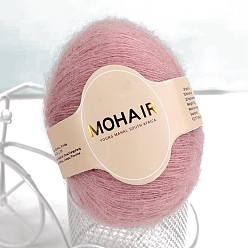 Фламинго Пряжа из шерстяного волокна для вязания своими руками, мягкая кружевная пряжа для вязания крючком, вязание свитера, шарф, шаль, фламинго, 0.9 мм, около 270.12 ярдов (247 м) / моток