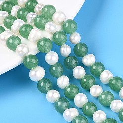 Средний Морско-зеленый Нити рифленых бусин из натурального белого нефрита круглой огранки и натурального культивированного пресноводного жемчуга в форме картофеля, средний морской зеленый, 8~9 мм, отверстие : 1.2 мм, Жемчужина: 6~8x6~10 мм, отверстие : 0.7 мм, около 27 шт / нитка, 7.87~8.07 дюйм (20~20.5 см)