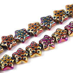 Разноцветный Гальванизируйте прозрачное стекло бисер нитей, звезда, красочный, 17~17.5x18~18.5x9~9.5 мм, отверстие : 1 мм, около 40 шт / нитка, 25.20 дюйм (64 см)