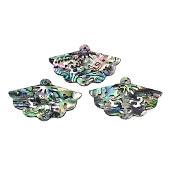 Разноцветный Подвески из акриловых ракушек, вентилятор, полый, красочный, 22x37.5~38x1.5 мм, отверстие : 1.4~1.6 мм