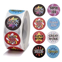 Coloré Autocollants autocollants en papier kraft autocollants, étiquettes adhésives, pour les cadeaux, avec mot d'encouragement pour les enfants, colorées, autocollant: 25 mm, 500pcs / roll