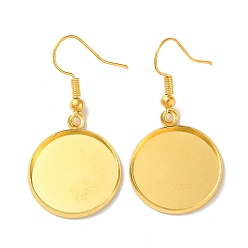 Золотой Железные крючки для сережек с покрытием стойки, с пустыми круглыми подносами, плоско-круглые, золотые, 41 мм, штифты : 0.7 мм
