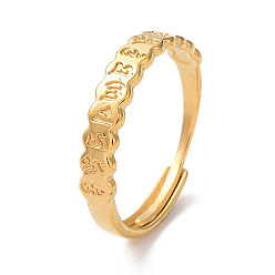 Golden Ionenplattierung (IP) 304 Verstellbare Ringe aus Edelstahl, Om Mani Padme Hum, golden, Innendurchmesser: 18.9 mm