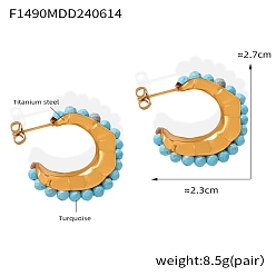 Синтетическая Бирюза Синтетический бирюзовые серьги стержня, из нержавеющей стали поиска, для женщин, c-образный, 29 мм
