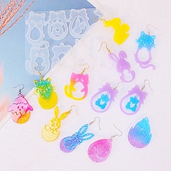 Кролик Кролик Пасхальная тема DIY кулон силиконовые формы, формы для литья смолы, для уф-смолы, изготовление изделий из эпоксидной смолы, серый, 110x149x5 мм, отверстие : 2 мм, внутренний диаметр: 29~39x43.5~65 мм