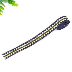 Bleu De Prusse Ruban polyester, ornement de vêtements, null, 3/4 pouces (20 mm)