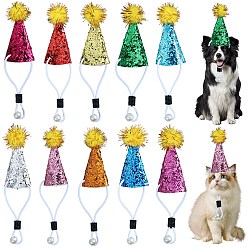 (52) Непрозрачная лаванда 10шт. полиэстеровая шапка на день рождения, принадлежности для украшения детских вечеринок, разноцветные, 120 мм